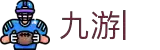 九游 (JIUYOU)娱乐中国官方网站-来九游，娱乐无穷